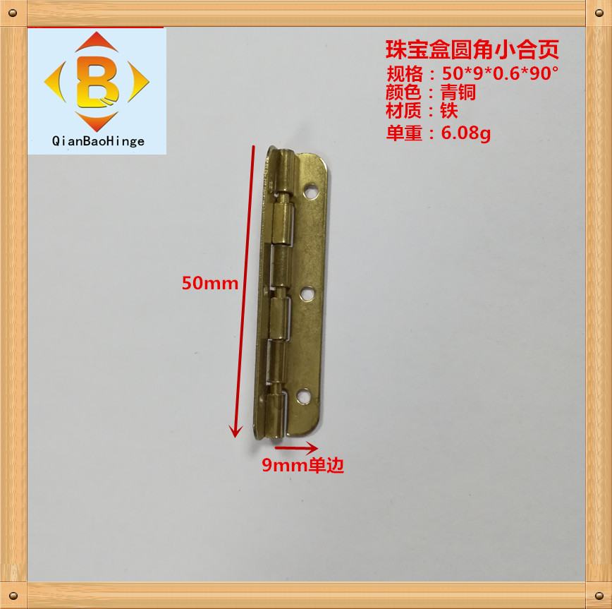 50*9*90 둥근 청동 청동 청동 니켈