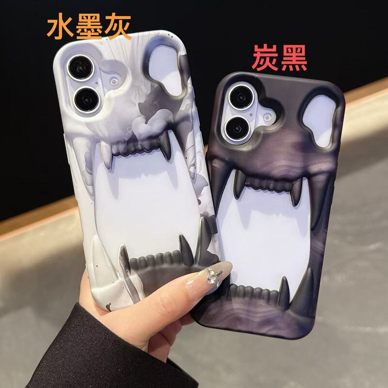 Three-Dimensional Hollow Skull with Tiger Teeth Suitable for iPhone 16 Ink Color Water Sticker Phone Case Apple 11 Cooling Cover Soft Three-Dimensional Hollow Skull with Tiger Teeth Suitable for iPhone 16 Ink Color Water Sticker Phone Case Apple 11 Cooling Cover Soft