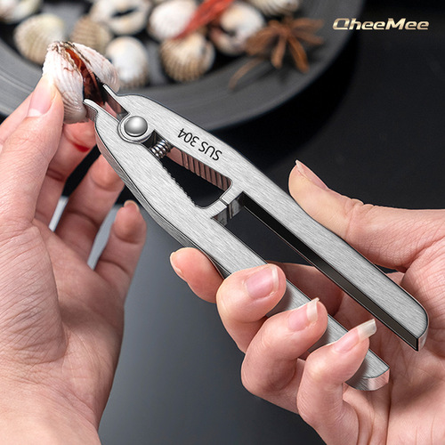 High-end 304 stainless steel clam opener pliers artifact all-in-one tool blood clam blooming clam clamp labor-saving snow clam clamping