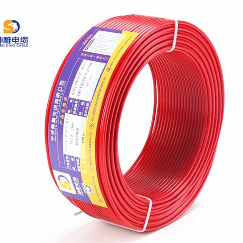 BVR1.0平方软线灯头电线产品内部连接线