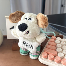 卡通掌门狗毛绒玩偶挂件小红书同款可爱狗狗公仔书包钥匙扣挂饰