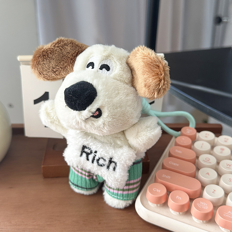 卡通掌门狗毛绒玩偶挂件小红书同款可爱狗狗公仔书包钥匙扣挂饰