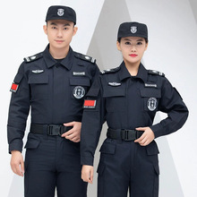 �����������b�W���ﶬ�b���{ɫ�W������Ӗ������������Ӗ�������b