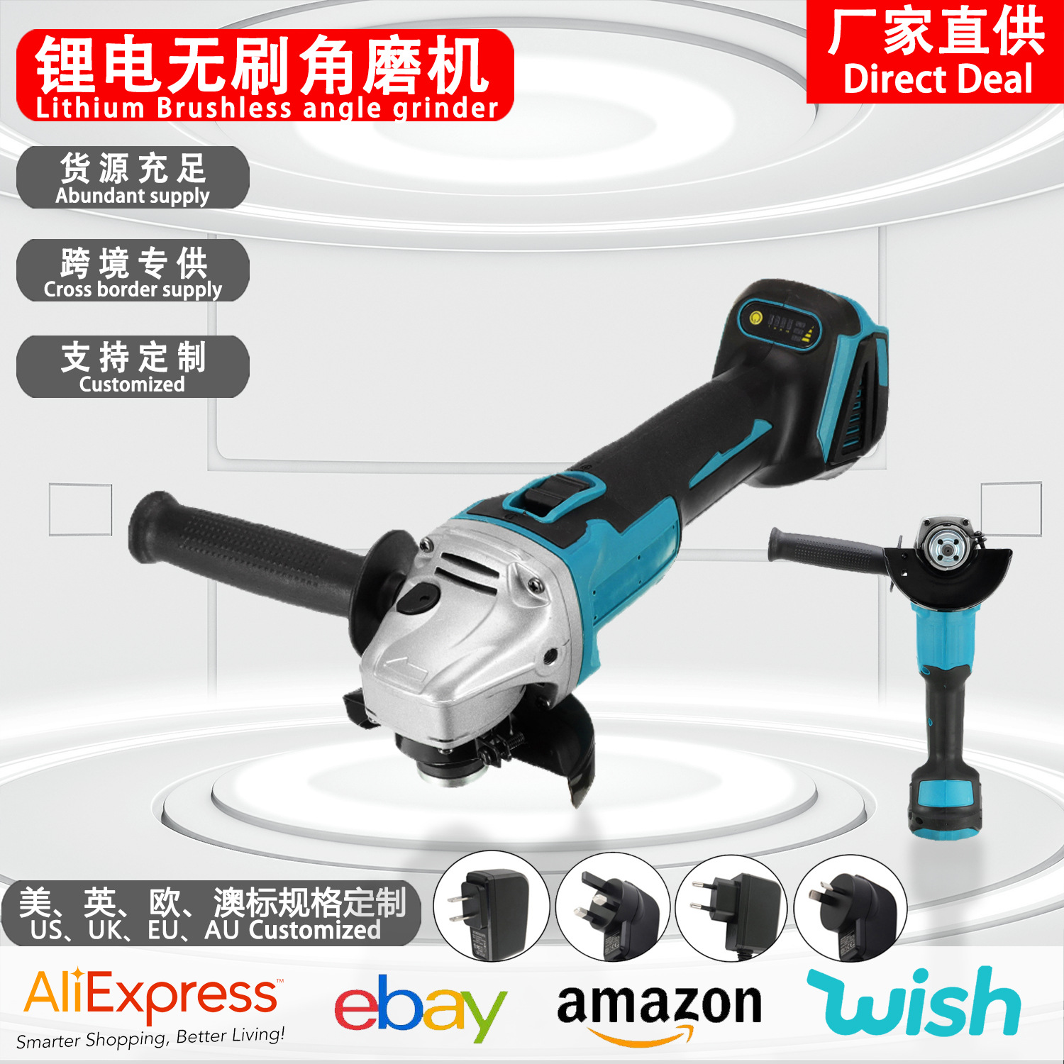 无刷锂电角磨机多功能充电牧田款大功率打磨机电动抛光打蜡机批发