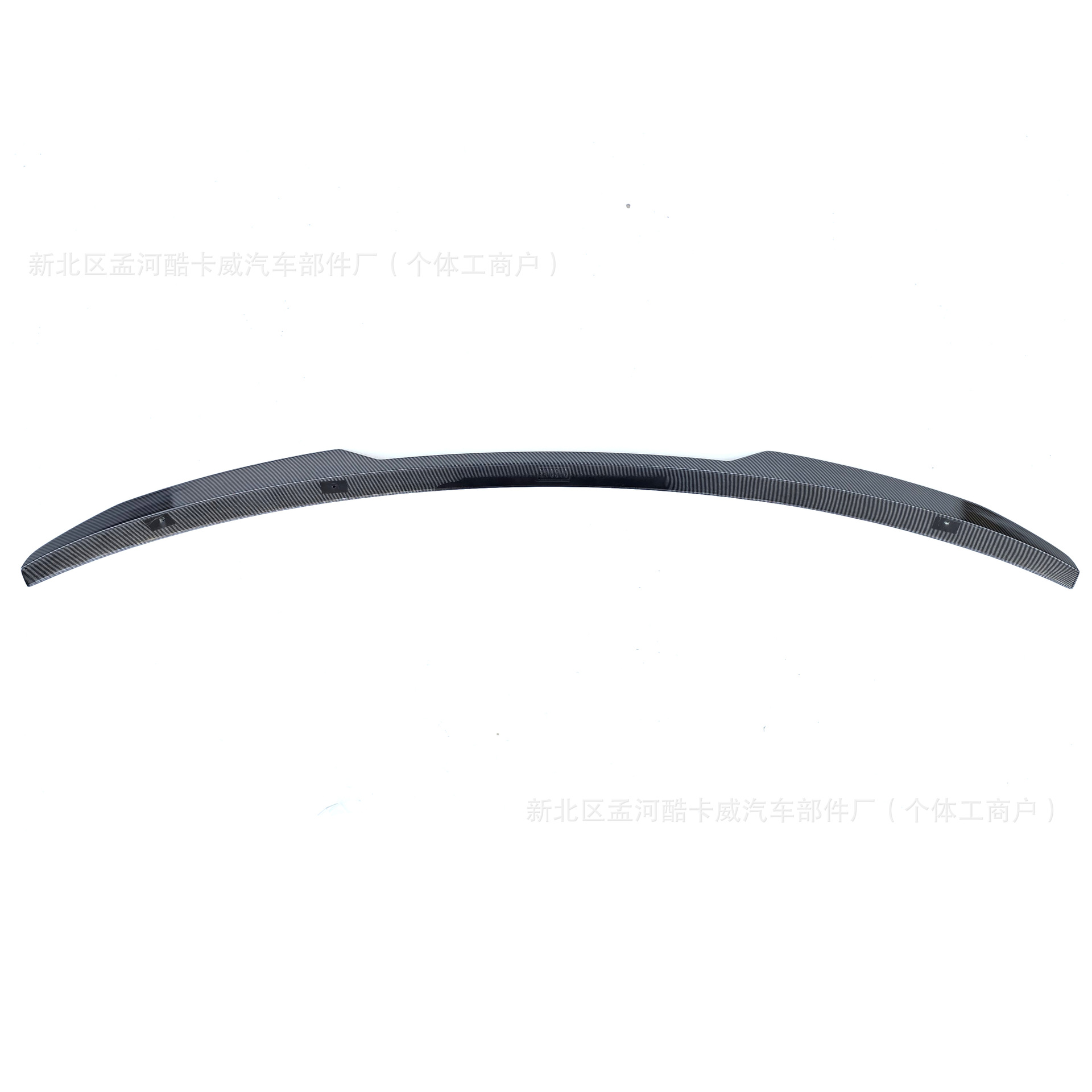 Suitable for Changan Qiyuan Q07 Rear Wing/Rear Spoiler/Middle Wing Car Modification and Decoration Accessories