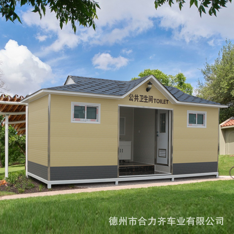 户外环保公厕景区公园公共卫生间工地移动马桶厕所可移动景区专用