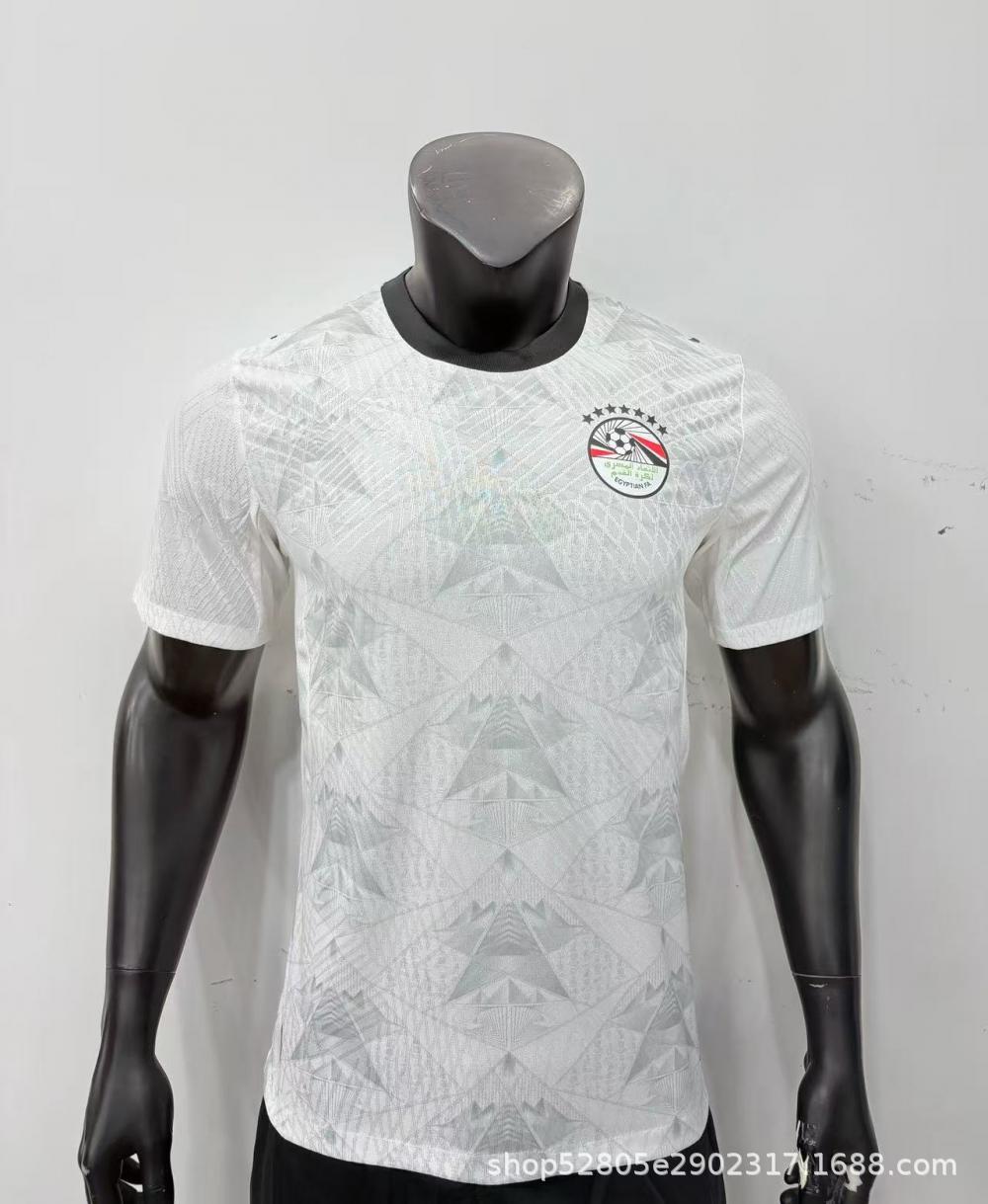 2627 egypt away game / S