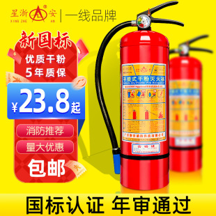 ���㰲�ɷۜ����4kg��܇ʽ�����������a�S������ʽ��������l