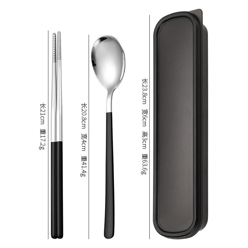 블랙 실버 스푼 젓가락 2 종 세트