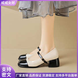 威威女郎 6810-11小香风玛丽珍女鞋夏季法式一字带中粗跟大码单鞋