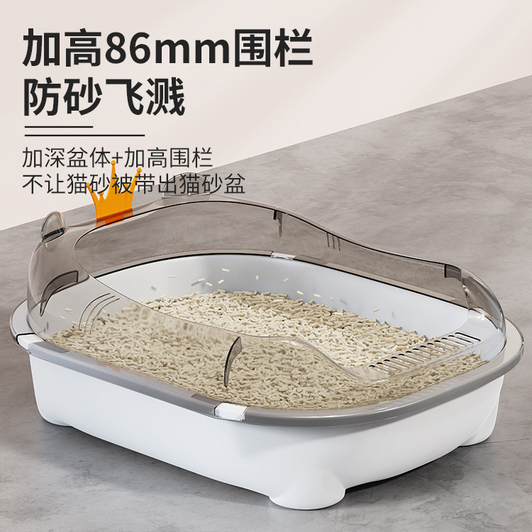 Toilet para gatos semicerrado Crown Cat Sand Bowl anti-spillado, lavabo de excremento para gatos, lavabo de arena para gatos