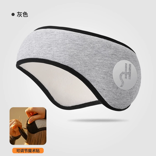 DEZ26 upgraded quotation gray