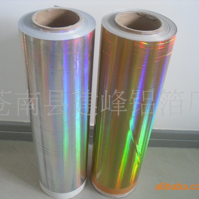 128克镭射素面　铝箔纸　横纹镭射　斜纹镭射