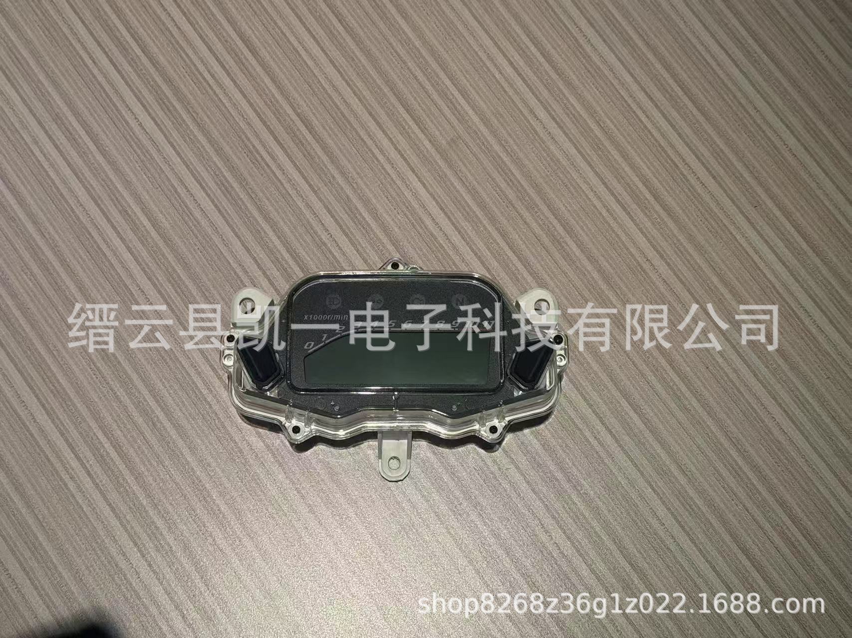 Cross-Border Wholesale Latin American Motorcycle Instrument Panel Cg160 Digital Color Display Multi-Function Instrument Lcd Instrument Panel