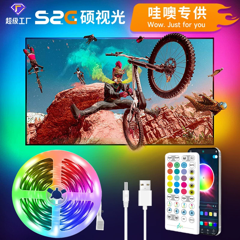 Умная подсветка для телевизора/компьютера, световая LED-лента 5V USB RGB, синхронизация с музыкой, эффект «бегущая лошадь»