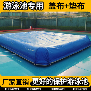 ��Ӿ���w������Pe�񲼷�ˮ�겼���m�w�ز��|���A��Ӿ���w�����oĤ