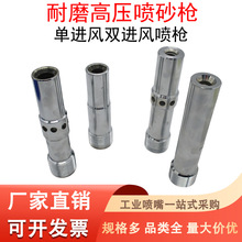 �ƄӸ߉���ɰ�C������M�L�p�M�L�u䓼�̼���������������ɳ���^