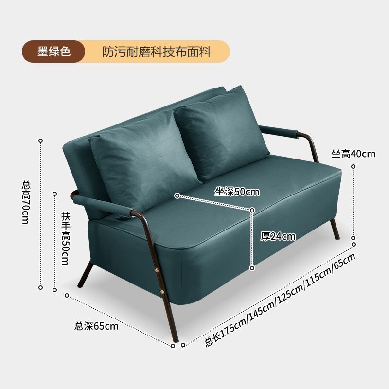 复古单人沙发客厅新款简约现代出租房网红款双人小户型布艺沙发椅|undefined