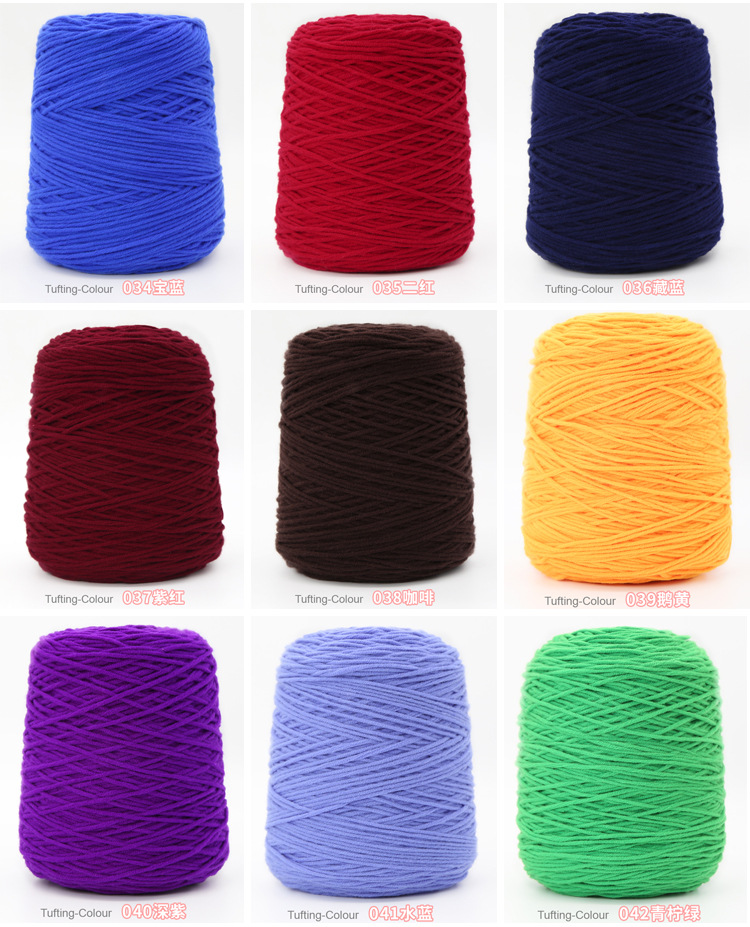 新大色卡修改_05