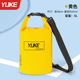 Vibrant orange [shoulder and back portable 2-in-1/dry and wet separation/5l]