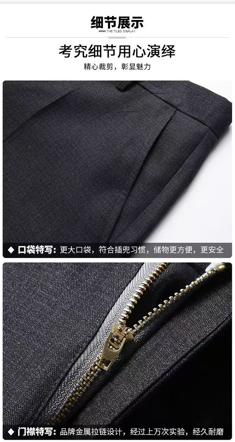 细节1.jpg