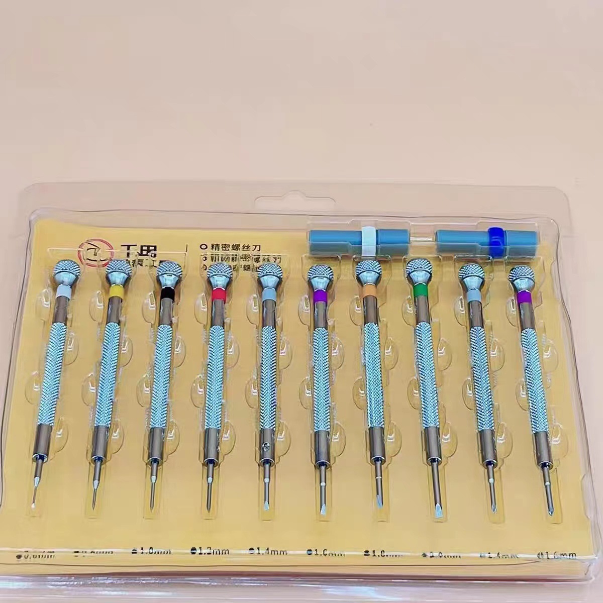 千田十支装起子 原装金属螺丝刀套装 表维修起子 螺丝批 修表工具