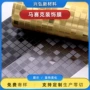 金属色背景金属膜3d马赛克