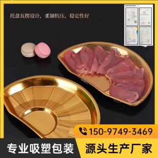 �ߙn��ɫһ�����бPˮ�����rţ����Ƭ�����~�����̳����ð��b�бP