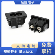 AC�������Դ����AC-027 ��о�ɿ� DB-8��ʽ����β����늽ӿڲ���