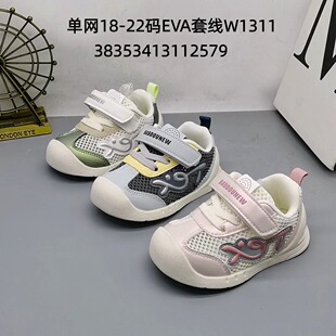 18-22�a�ξW��͸��ͯ����Ь��ͯЬ��ͯ�\��Ь��ͯ�ϵ�Ь͸���\��