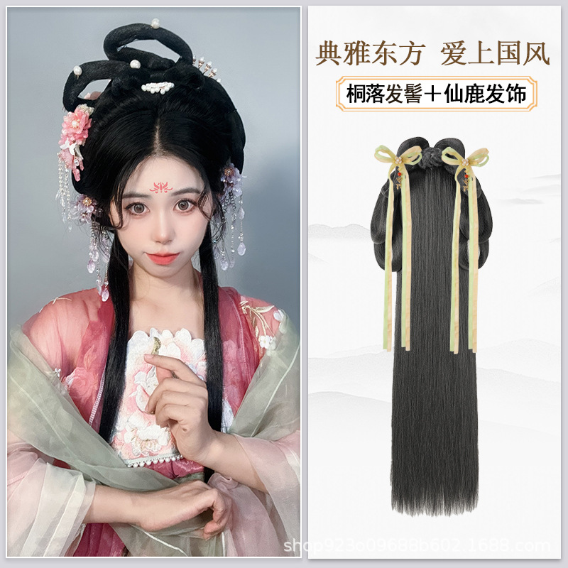 허리 머리 SKU 요정 사슴