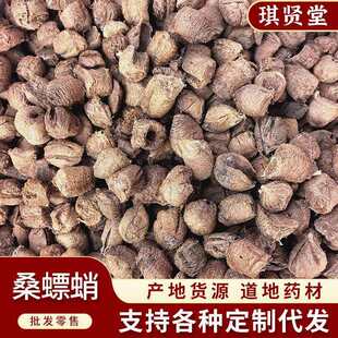 ɣ�����ș����ɣ���  ɣ�ٴ�d��ɣ��ٷ� ��ș��ԭ��