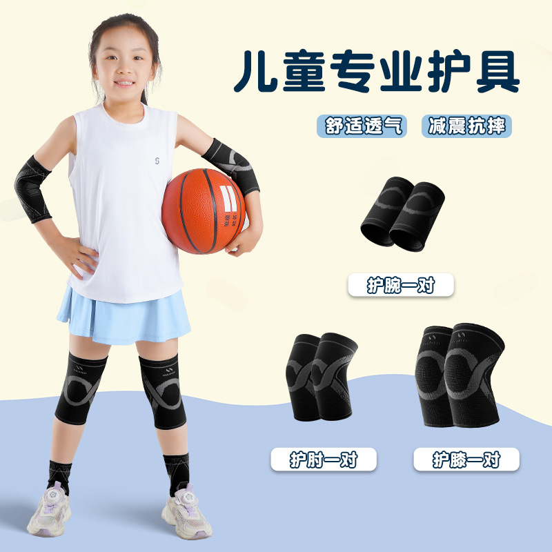 Jornada infantil rodilla