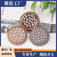 ������������ַ��ʱ�о���ë����װ�������׷���ť�ۿ���Ŧ��
