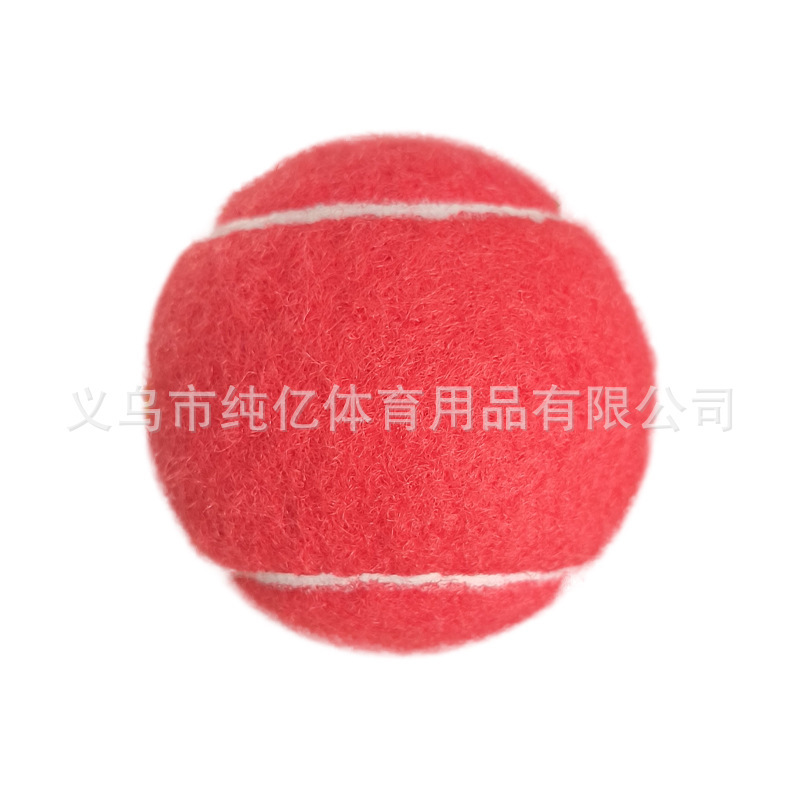 メーカー純正ピンクテニスジュニアプロトレーニングアマチュア競技耐久性高弾性性良好な加工卸売|undefined