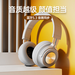 越境人気華強北遅延なしヘッドマウント Bluetooth ヘッドセットワイヤレス超長バッテリー寿命ゲームスポーツヘッドセット