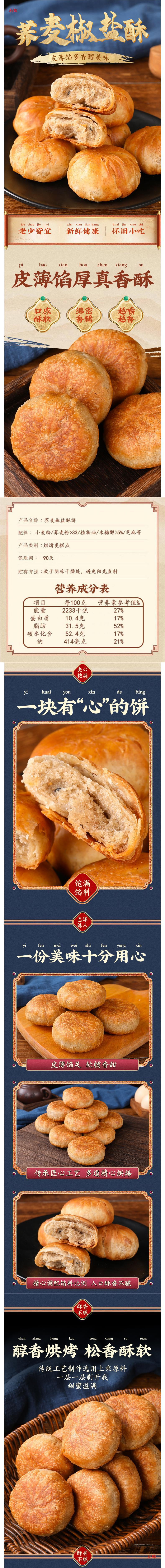 hmqViviiyNSAyin9WuaUt6bAFE2/GdYM9yDJ