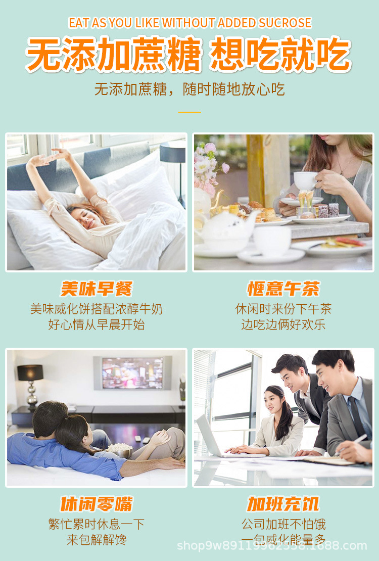 详情_09.jpg