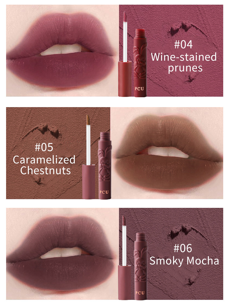 PCU Black Rabbit Embossed Matte Air Lip Gloss Velvet Matte Non-Stick Cup Milk Cream Lip Paste does not dry out, whitening lip makeup undefined