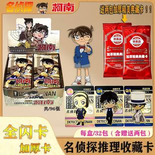 ��Ʒ��������̽�����ղؿ��ƺ񿨸��ֵ�W�t��ͨ��Ƭ��ͯ���e�W��