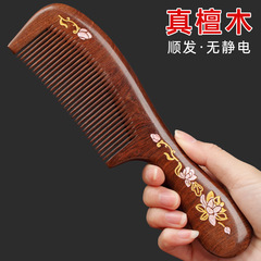 女性用ブラックゴールド白檀櫛、高級木製家庭用塗装済みヘアコーム、工場在庫卸売、刻印ロゴと金塗装付き