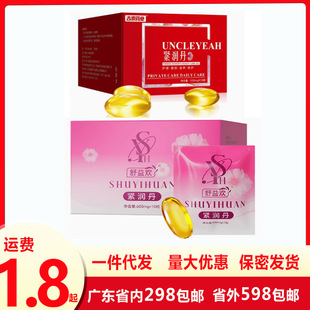 ����������g10���b�o����Ů��˽̎�o���z����Ȥ��Ʒ�F؛һ�����l