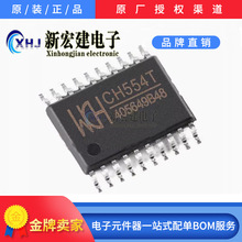 I/WCHϾߐa   CH554T   ΢MCUƬC  ԭSԭ