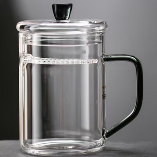 High Borosilicate Glass Crescent Cup Integrated Tea Brewing Cup with Tea-Water Separation, Three-Piece Set with Lid and Tea Strainer Glass Cup