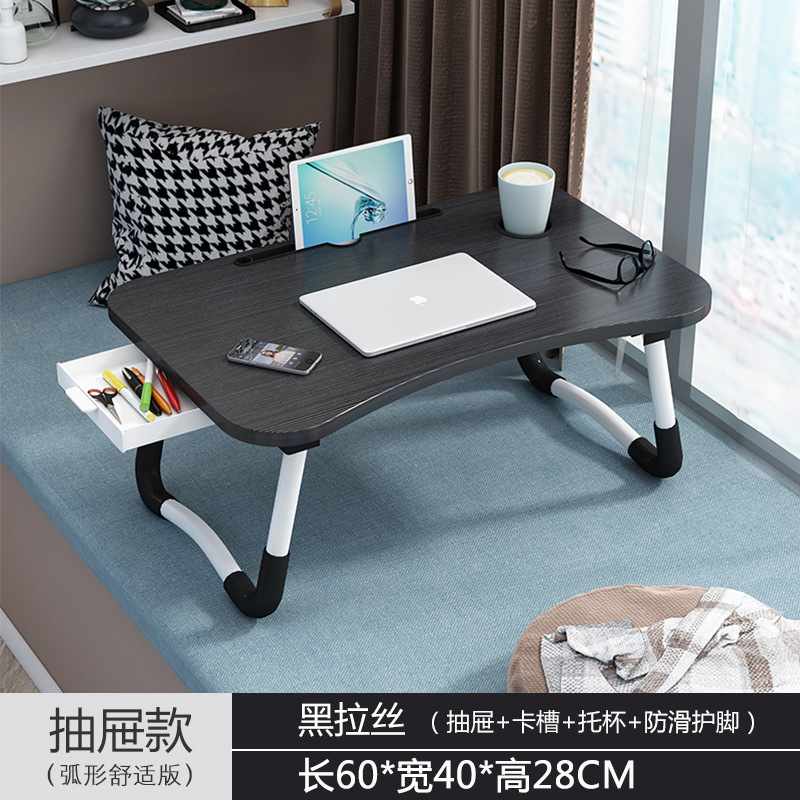 Mesa plegable en la cama Mesa de estudio plegable Mesa plegable en la cama Mesa plegable en la cama Mesa de computadora Mesa plegable en la cama