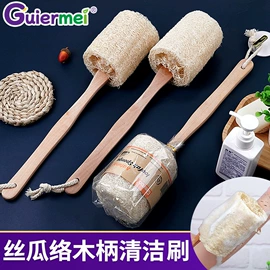 海绵擦;抹布、百洁布;沐浴球浴擦