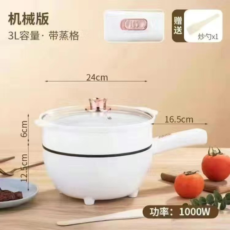 电炒锅家用大容量炒菜爆炒多功能不粘锅电炒锅一体炒菜大功率煮煎|undefined