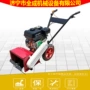 自走式果园手推式多功能锄草机