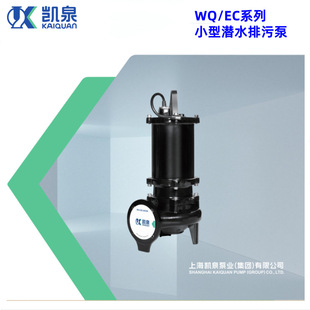 �Ϻ��PȪ���FWQ��ˮ���۱���ˮ������80WQ/E260-4���q���������