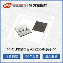 XC3S200ANϵЬFɾTFPGAِ`˼XILINXԪ